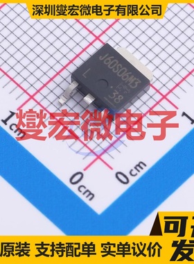 TJ60S06M3L,LXHQ DPAK P 60V 60A 场效应管