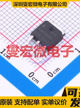 AGMS5N50D TO-252 N 500V 5A 场效应管