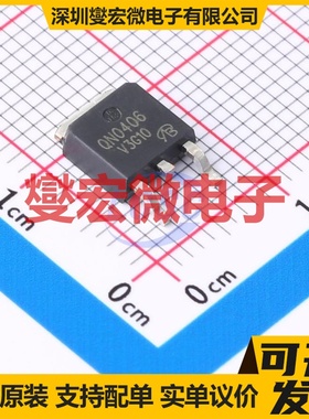 IPD80N04S3-06-VB TO-252 N 40V 场效应管