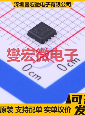SW15P02 DFN-8-EP(3x3) P 20V 15A 场效应管晶体管