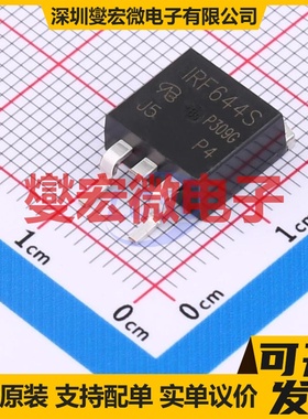 IRF644SPBF-VB TO-263 N 250V 16A 场效应管