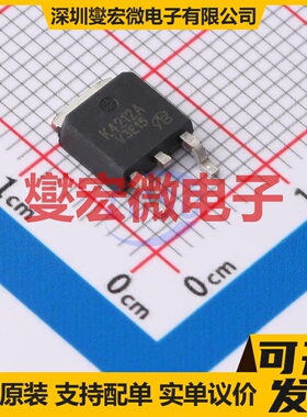 2SK4212A-ZK-E1-AY-VB TO-252 N 30V 25.8A 场效应管