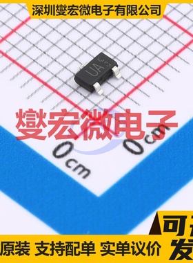 RRR030P03MGTL TSMT3 场效应管