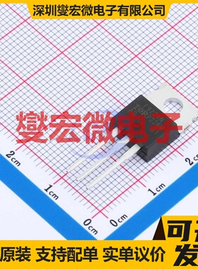 IRF9Z24NPBF TO-220AB P 55V 12A 场效应管晶体管