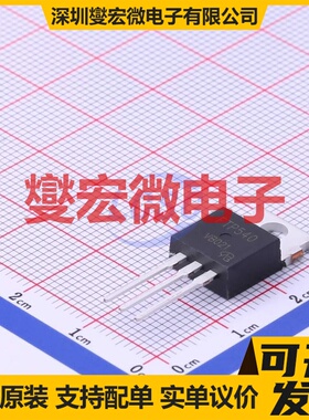 FTP540-VB TO-220 N 100V 55A 场效应管