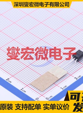 STQ1HNK60R-AP TO-92-3 N 600V 400mA 场效应管