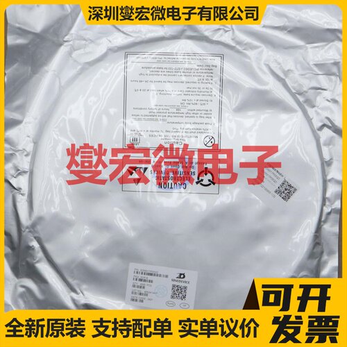 SDM017P03QD SOP-8 30V 11A 场效应管晶体管