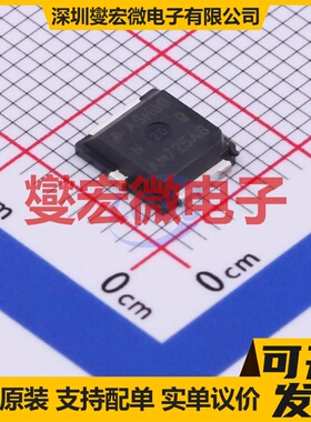 AFT05MS006NT1 PLD-1.5W 场效应管