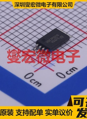 VBC7P2216 TSSOP-8 P 20V 9A 场效应管