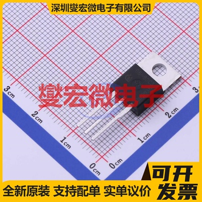 SPP06N80C3XKSA1 TO-220 N 800V 场效应管