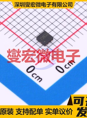 PJM15N30DF DFN-6L(2x2) N 30V 15A 场效应管