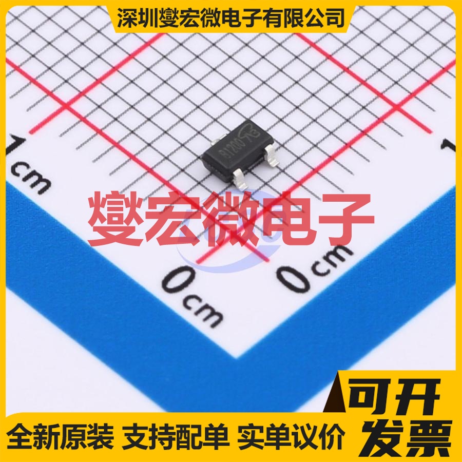 ZXMN10A07FTC-VB SOT-23 100V 2A 场效应管