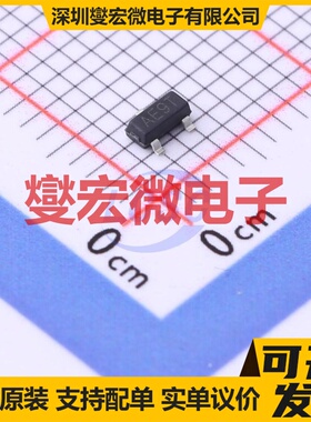 SQ2310ES SOT-23 N 20V 6.8A 场效应管