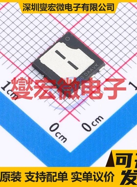 NTMTSC4D2N10GTXG TDFN-8-W(8.3x8.4) N 100V 178A 场效应管