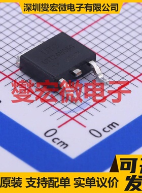UTT24N06G-TN3-R TO-252-2 N 60V 24A 场效应管晶体管