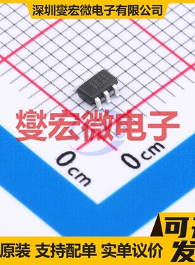 WPMD2075-6/TR SOT-23-6L 20V 3.6A 场效应管