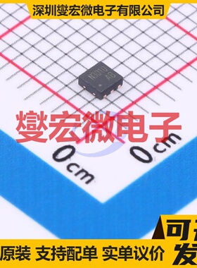 CJMN3010 DFNWB-6L(2x2) 30V 10A 场效应管