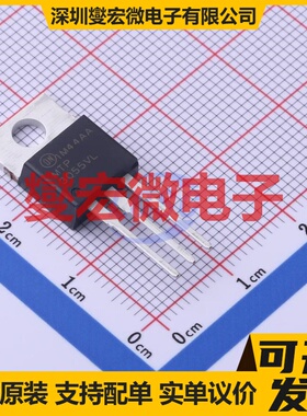 MTP3055VL TO-220AB-3 60V 12A 场效应管