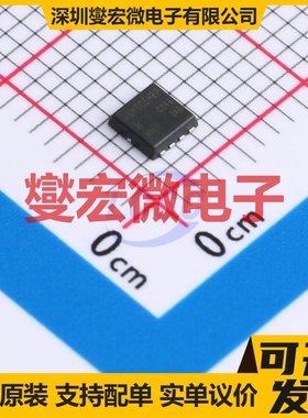 AGM405MBP PDFN-8(3.3x3.3) 2N 40V 45A 场效应管