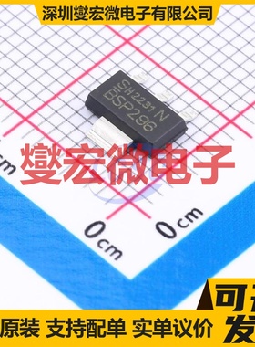BSP296NH6327 SOT-223-4 N 100V 1.2A 场效应管