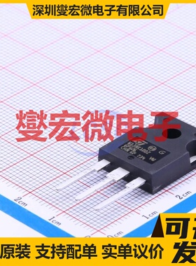 STW13NK100Z TO-247-3 N 1kV 13A 场效应管