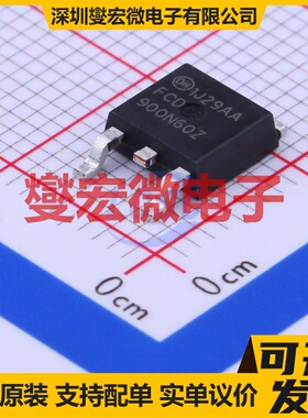 FCD900N60Z TO-252(DPAK) N 600V 4.5A 场效应管