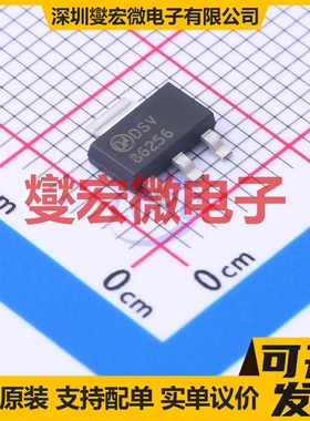 FDT86256 SOT-223-4 N 150V 1.2A 场效应管