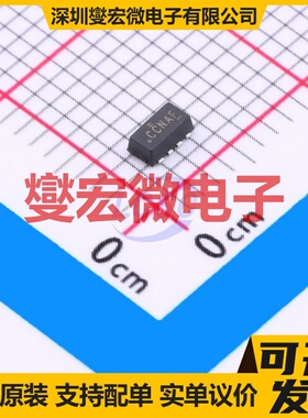 SI5908DC-T1-E3 SMD-8P 2N 20V 5.9A 场效应管