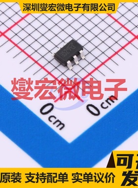 STS2620-VB TSOP-6 N+P 20V 5.5A;3.4A 场效应管