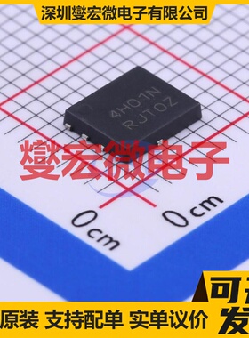 NTMFS4H01NT1G SO-8-FL-5.8mm N 25V 334A 场效应管