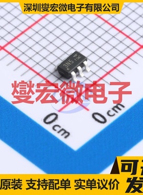 DMN3051LDM-7 SOT-26 N 30V 4A 场效应管