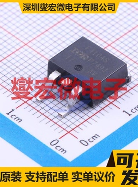 IRF4104SPBF TO-263-2 N 40V 75A 场效应管