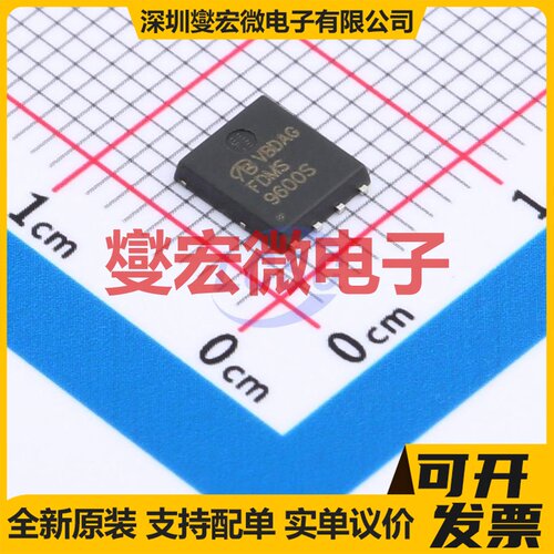 FDMS9600S-VB DFN-8(5x6) N 30V 60A 场效应管晶体管