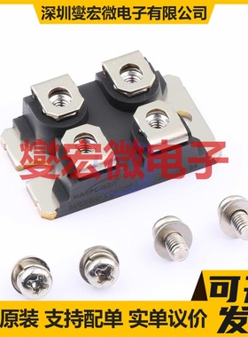 MS35N120HGF4 SOT-227 N 1.2kV 35A 场效应管