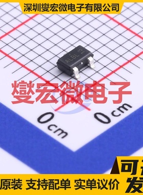 AO3419 SOT-23-3L P 20V 场效应管