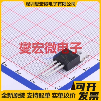 SPP80P06PH-VB TO-220AB-3 P 60V 场效应管