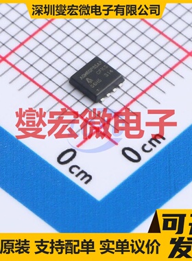 AGM60P85AP PDFN3.3x3.3 P 60V 14A 场效应管