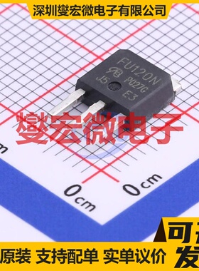 IRFU120NP-VB TO-251 N 100V 12A 场效应管