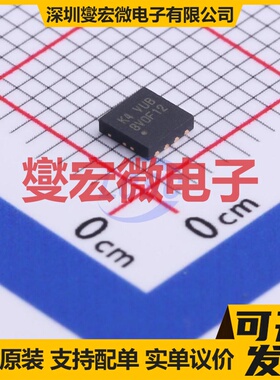 PE642DT DFN-8-EP(3x3) 2N 30V 34A 场效应管