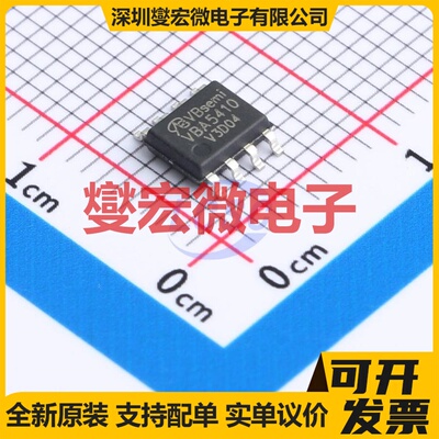 VBA5410 SOP-8 N+P 40V 场效应管