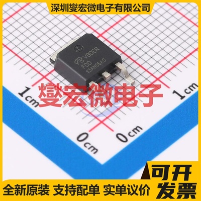 FDD13AN06A0-VB TO-252 N 60V 58A 场效应管