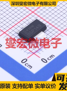 BSP149H6327 SOT-223-4 N 200V 660mA 场效应管