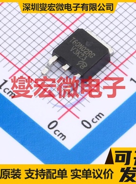 NTD60N02RT4G-VB TO-252 N 30V 80A 场效应管