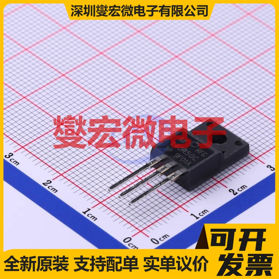 SM140R50CT2TL TO-220F-3 N 500V 24A 场效应管