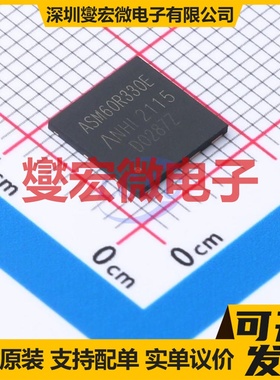 ASM60R330E DFN8x8 N 650V 11A 场效应管