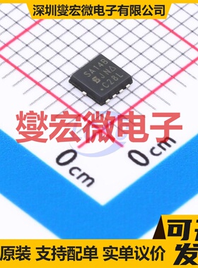 SISA14BDN-T1-GE3 PowerPAK1212-8 N 30V 72A 场效应管