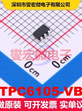 TPC6105-VB TSOP-6 场效应管 晶体管 分立器件