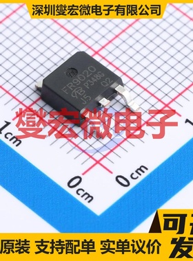 FR9020-VB TO-252 P 60V 30A 场效应管