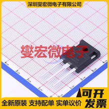 TPW65R170M TO-247-3 N 650V 20A 场效应管