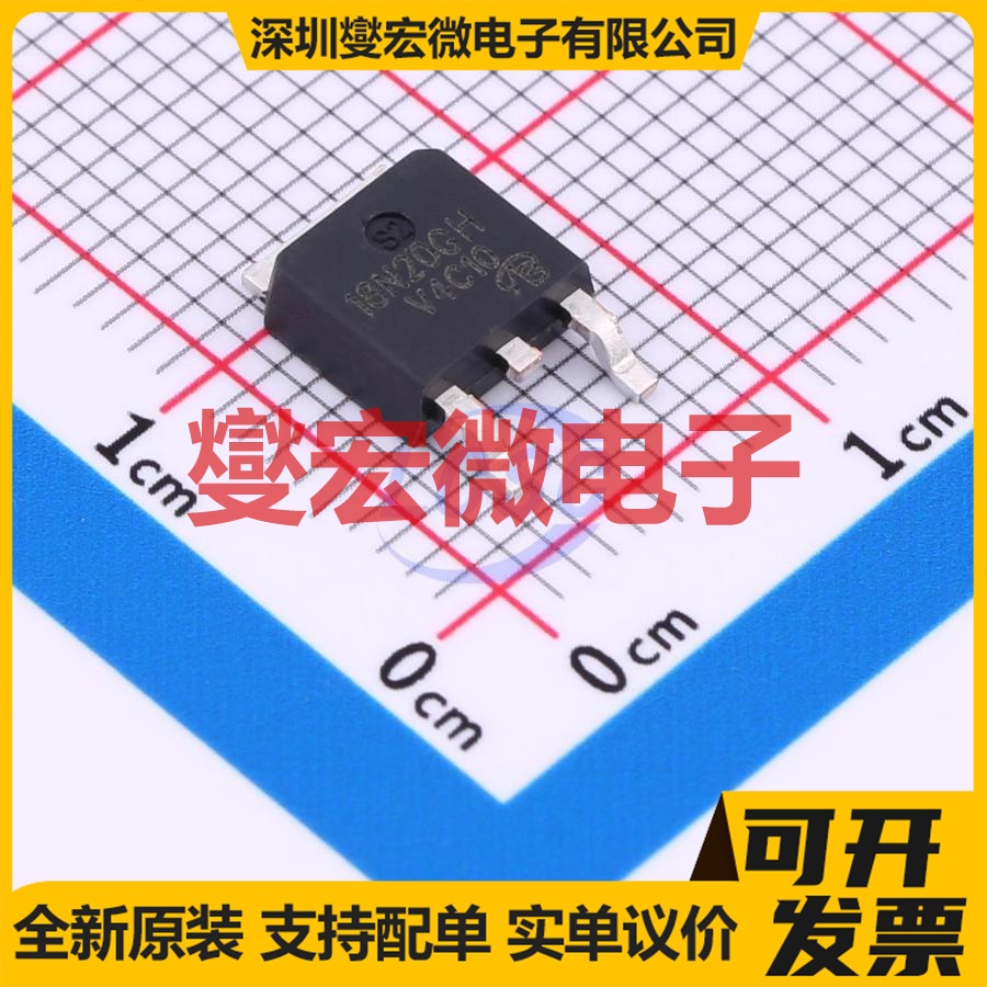 AP18N20GH-VB TO-252 N 200V 30A 场效应管